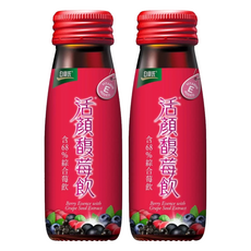 BRAND'S 白蘭氏 活顏馥莓飲, 50ml, 2瓶