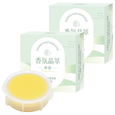 STAR CANDY VC香氛濾盒, 檸檬, 2個