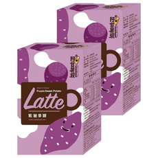 Uncle Sweet 阿甘薯叔 紫薯拿鐵, 2個, 30g, 3個裝