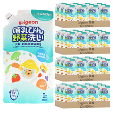pigeon 貝親 奶瓶蔬果清潔液 補充包, 650ml, 48包