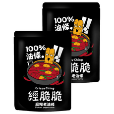 Crispy Ching 經脆脆 老油條 椒香麻辣, 50g, 2包