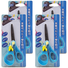 Miyaco 米雅可輕漾 學生剪刀, MY-l5SH-4, 4支