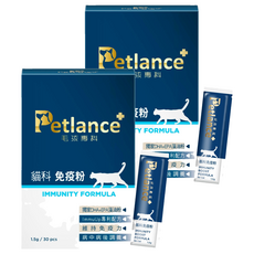 Petlance 毛孩專科 貓科免疫粉, 45g, 維持免疫力, 2盒