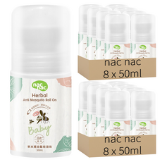 nac nac 草本精油驅蚊滾珠 0歲以上, 50ml, 16瓶