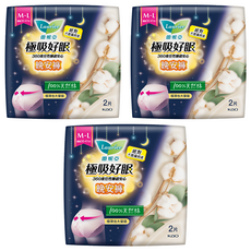 Laurier 蕾妮亞 純棉晚安褲夜用衛生棉 褲型, 3套, 2片, M~L