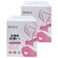 BHK's 孕媽咪亮裸EX 素食膠囊 48g, 60顆, 2個