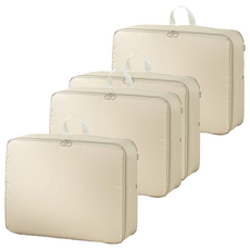 旅行壓縮包 米色, 2個, 2組