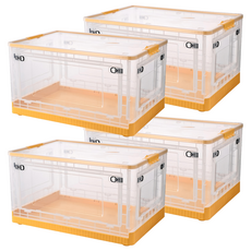 摺疊側開收納箱, 黃色, 4個