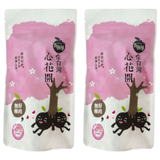 Plums 有顆梅 無籽梅肉, 2個, 55g