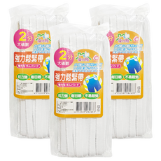 強力鬆緊帶 2分, 3個