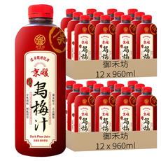 御禾坊 京釀烏梅汁, 960ml, 24瓶