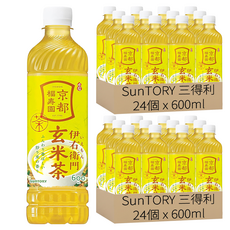 SunTORY 三得利 日本玄米綠茶, 48個, 600ml