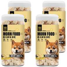 MORN FOOD 晨光 犬用鮮食凍乾, 80g, 4瓶, 鱈魚菲力