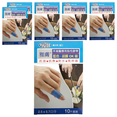 雅膚 藍色鋁膜OK繃 小, 6個, 10個裝