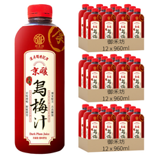 御禾坊 京釀烏梅汁, 960ml, 36瓶