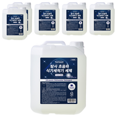 Tamsa 強力洗淨超音波洗碗機專用洗劑, 6個, 13kg, 12.5L