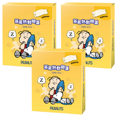 PEANUTS 史努比 SNOOPY蒸氣熱敷眼罩 洋甘菊, 3盒, 5片