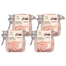 我的心機 西班牙粉泥透亮身體去角質, 4個