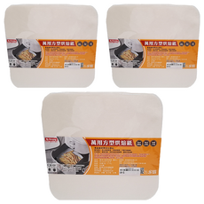 MR.BAKING 萬鴻 無孔方形萬用烘焙紙50入, 20.5cm, 50張, 3組