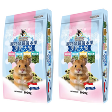 Pet Village 魔法村 寵物鼠蔬菜水果凍乾大餐 倉鼠/沙鼠適用, 1kg, 2包