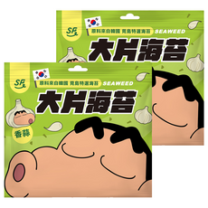 SUNFRIEND SF大片海苔 蠟筆小新版 香蒜口味, 30g, 2個
