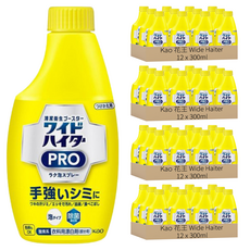 Kao 花王 Wide Haiter 強效去汙除菌衣物局部漂白噴霧補充瓶, 300ml, 48瓶