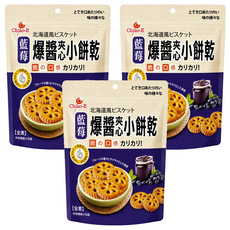 Chiao-E 巧益 爆醬夾心小餅乾 藍莓, 90g, 3個