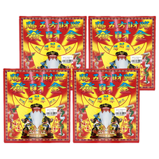 福德正神發財金 金紙, 4盒