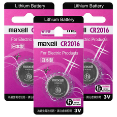 maxell 鈕扣電池 CR2016, 3個, 1個裝
