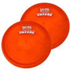SUCCESS 成功 環保安全飛盤 直徑 21.5cm, S4706 顏色隨機, 2個