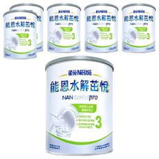 Nestle 雀巢 NAN 能恩 水解茁悅 3號部分水解蛋白 幼兒營養成長配方奶粉 1~3歲, 800g, 6罐