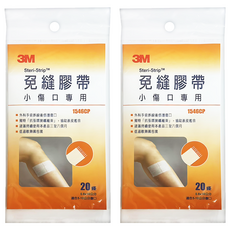 3M 免縫膠帶 小傷口專用 1546CP, 20個裝, 2個