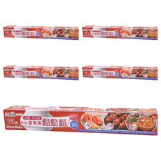 小閨祕 鋁箔紙 X2236 75尺, 22.5m, 5個