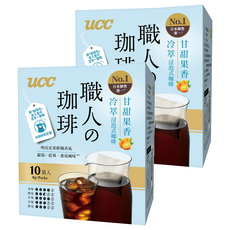 ucc 職人 冷萃浸泡式咖啡 甘甜果香, 8g, 10個裝, 2組
