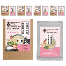 機能補水湯 全靈犬貓適用 土雞佐甲魚 60ml 6包, 增加營養元氣, 30包
