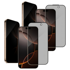 Timo 玻璃螢幕保護貼 附貼膜神器 黑邊防窺, 2個