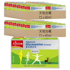 天地合補 葡萄糖胺飲禮盒, 12罐, 60ml, 12盒