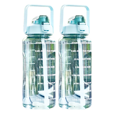 時間刻度水壺 附吸管, 湖水綠, 2L, 2個