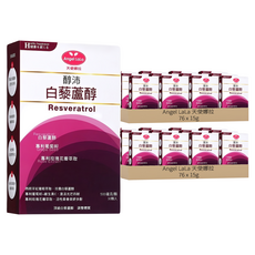 Angel LaLa 天使娜拉 醇沛白藜蘆醇膠囊, 30顆, 15g, 152盒