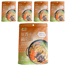 自然緣素 豆香南瓜鍋湯底, 5個, 66g