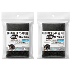 Home Star 多麼潔 除焦垢加大菜瓜布, 黑色, 2個, 1個裝