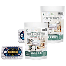 HAPPY HOUSE 快樂屋 珪藻土除濕香氛袋 5個裝 + 除濕盒 光韻淡香, 100g, 2套