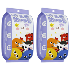 牛家優品 雲感特柔一次性丁腈手套/家務燒烤手套 50個裝, 紫色, L, 2個