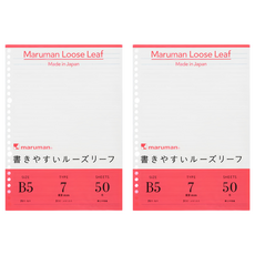 26孔平滑橫條活頁紙B5/紅-50頁, 50枚, 2入