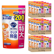 Kao 花王 Cucute 珂珂透 洗碗機專用柑橘油清潔粉補充包, 900g, 24包