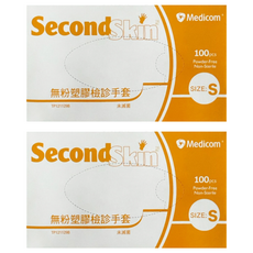 Medicom 麥迪康 PVC手套 無粉 100片, 白色, S, 2個