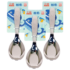 王樣 316兒童匙, 鯨魚 銀色, 3支
