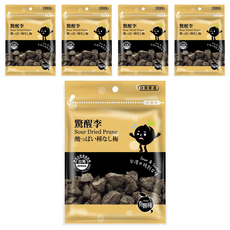 Plums 有顆梅 驚醒李, 45g, 5個