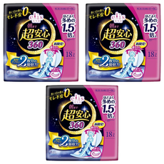 elleair 艾黎艾爾 elis 愛麗思 超安心衛生棉 特多型 無翼 36cm, 3個, 18片, 夜用