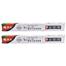 DANCELIGHT 舞光 壁切三色支架燈 5W 1尺, 2盒, 燈泡色(6500K + 4000K + 3000K)